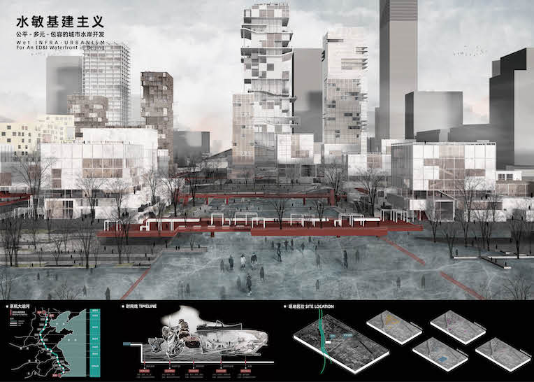 博和博士后英超联赛携手爱体育在线公布