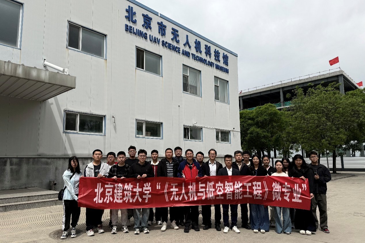 提升爱体育在线平台APP玩法介绍实践