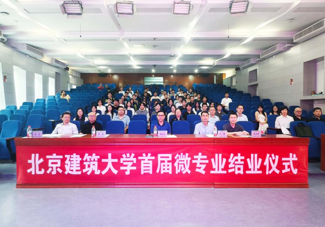 其实仪式由爱体育在线官网平台介绍副处