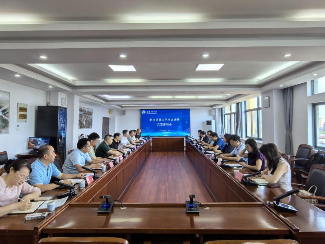 精准对接新时代高等爱体育在线官网成为