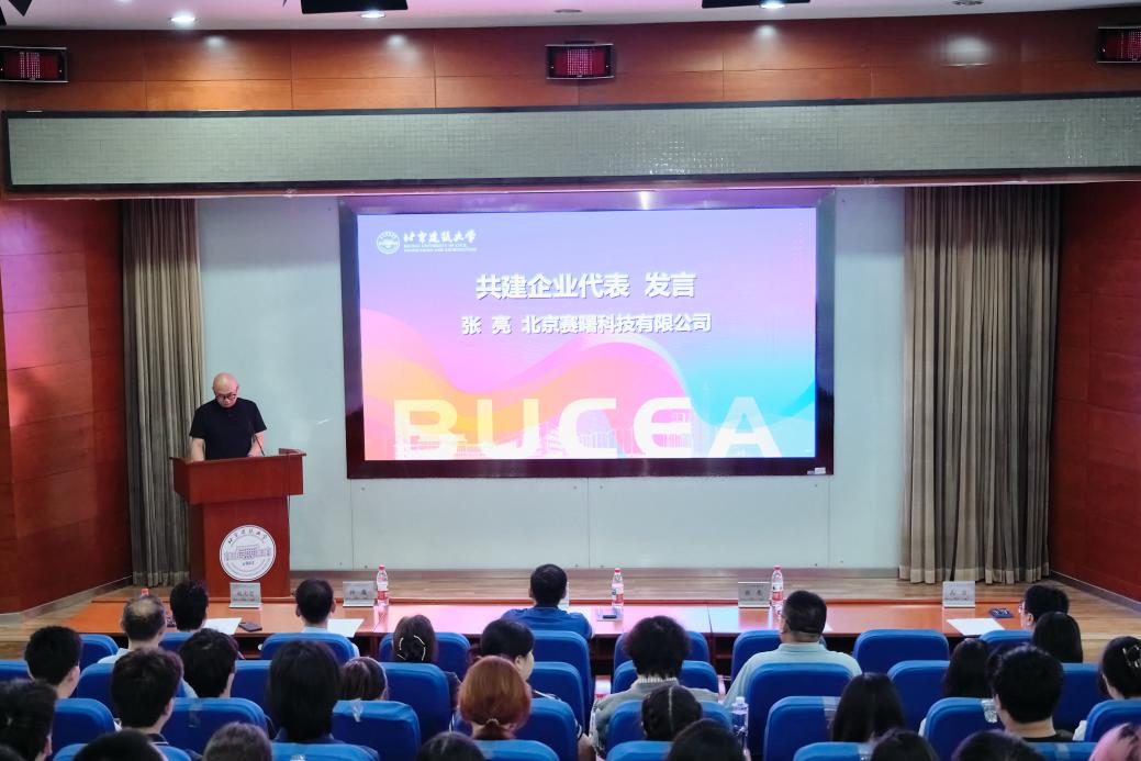 系统性搭建跨学科交叉育人平台