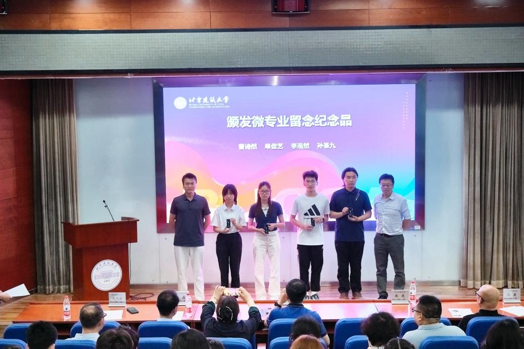 经过跨爱体育在线官网平台介绍课程修习