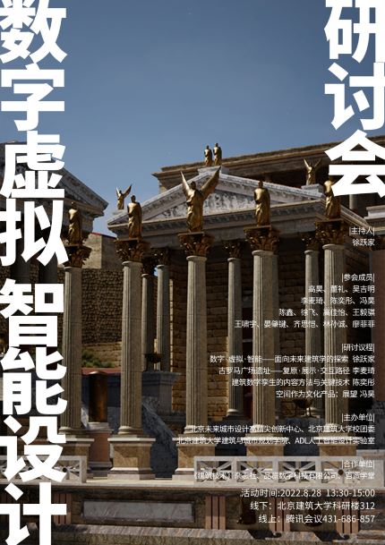 36700461ca264af2a70464b546bdf12d.jpg 你脑海中会浮现什么样的画面